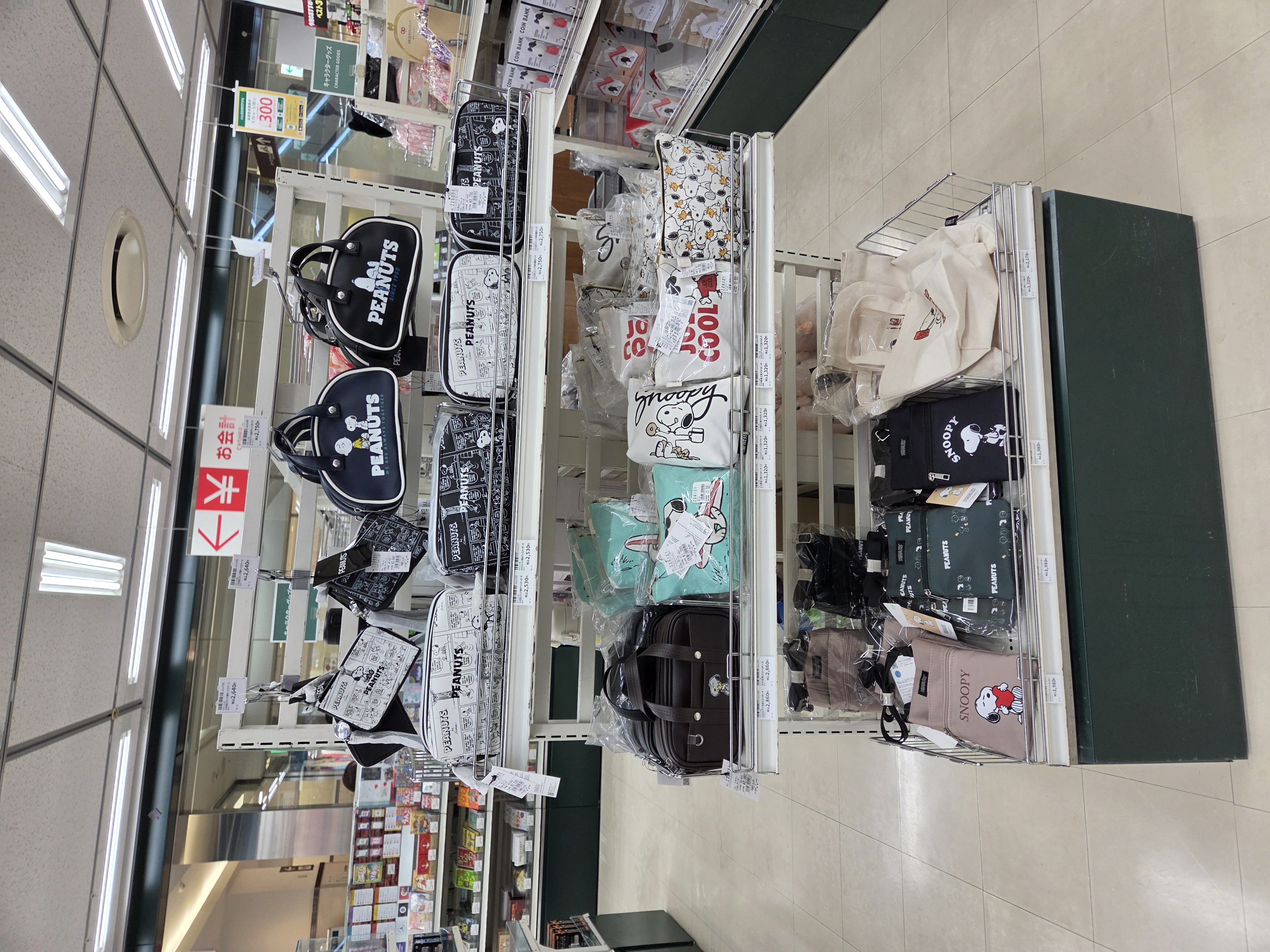 ハンズ名古屋店 8F バラエティー売場 展開写真 4