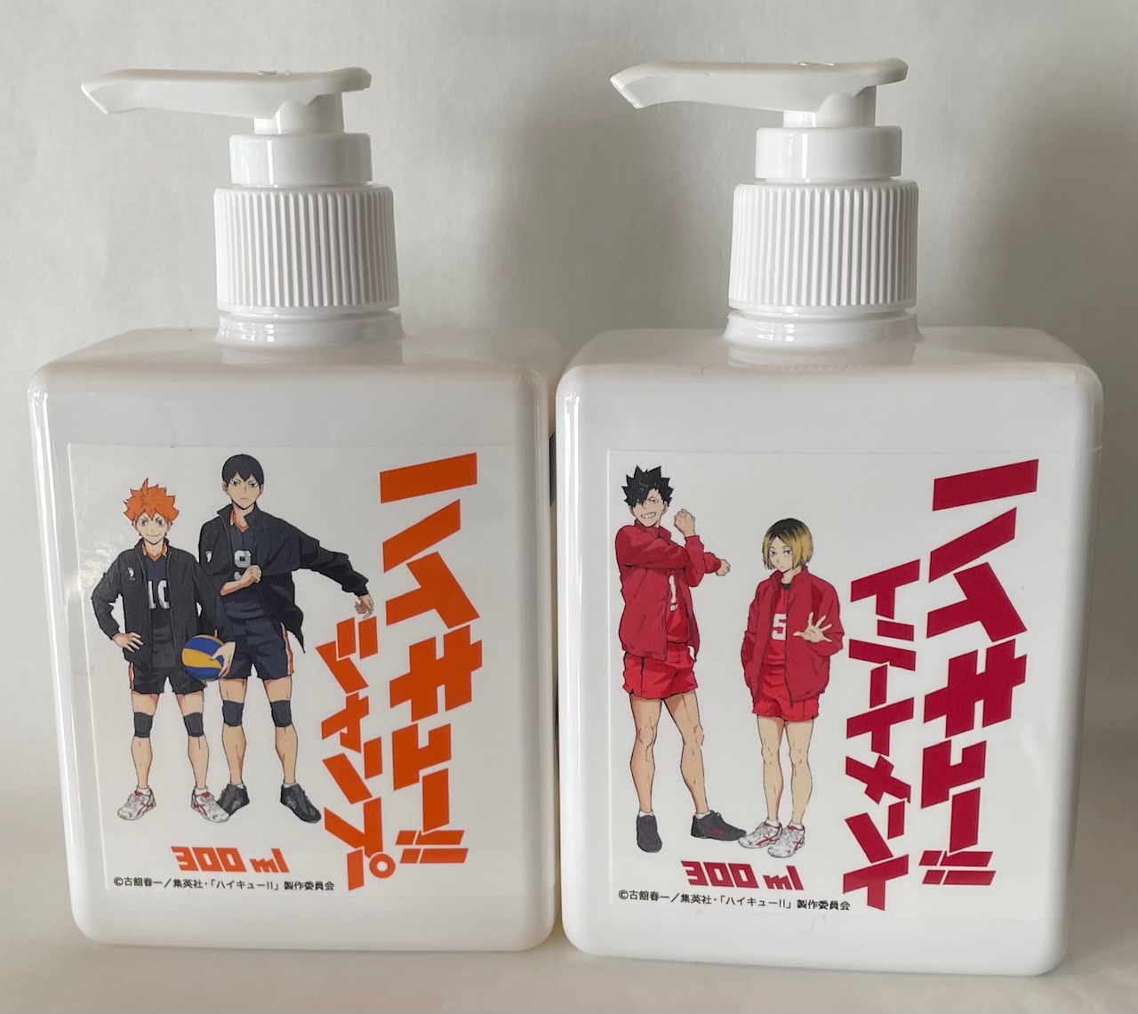 ハイキュー！！シャンプー＆トリートメント。 - 2枚目