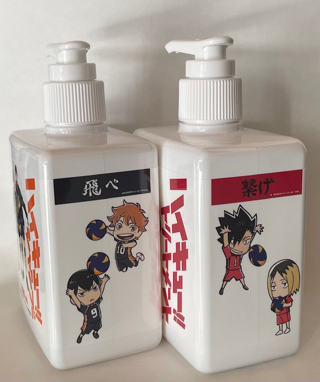 ハイキュー！！シャンプー＆トリートメント。 - 3枚目