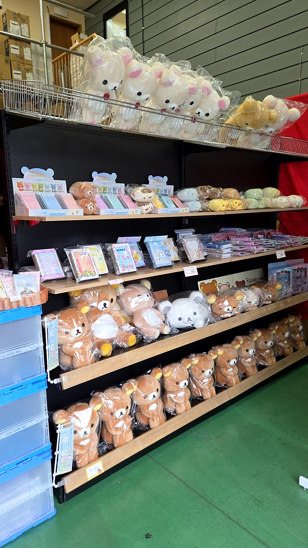Milky Way 戸田店 - 10枚目